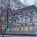 Житная ул., 14 в городе Москва