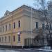 Представительство Правительства Тюменской области в органах государственной власти Российской Федерации в городе Москва