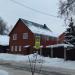пер. Герцена, 6 в городе Павловский Посад