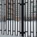 Спортивная площадка в городе Москва