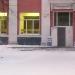 Доски почёта МЧС РФ в городе Москва