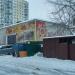 Центральный тепловой пункт в городе Москва