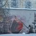 Центральный тепловой пункт в городе Москва