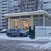 Продуктовый магазин в городе Москва