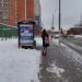 Автобусная остановка «Центр детского творчества „Виктория“» в городе Москва