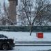 Автобусная остановка «Центр детского творчества „Виктория“» в городе Москва