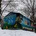 Трансформаторная подстанция в городе Москва