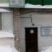 Обшественный пункт охраны порядка в городе Казань