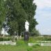 Monument to the fallen of World War II