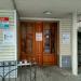 Магазин «Автоэмали +» в городе Казань