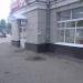 Бережная аптека в городе Казань