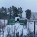 Колодец в городе Андреевка