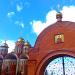 Территория собора Всех святых в земле Российской просиявших в городе Домодедово