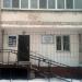 Опорный пункт общественного порядка в городе Казань