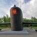 Площадка с рубкой АПЛ «Казань» в городе Казань