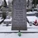 Grób rozstrzelanych na Rynku Wieluńskim (pl) in Czestochowa city