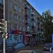 ул. Шамиля Усманова, 5 в городе Казань