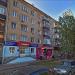ул. Шамиля Усманова, 5 в городе Казань