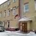 Музей-заповедник «Дивногорье» в городе Воронеж