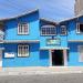 Pousada Novo Arraial na Arraial do Cabo  city