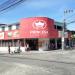 Princesa Supermercados na Arraial do Cabo  city
