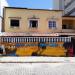 Hostel Malai Beach House na Arraial do Cabo  city