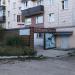 Гостинично-оздоровительный комплекс «Кристалл» в городе Казань