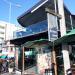 Orla 33 Steakhouse na Arraial do Cabo  city