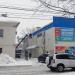 Детский супермаркет «Тутси» в городе Каменск-Шахтинский
