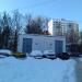 Электротяговая подстанция № 97 в городе Москва