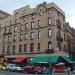 67 West 73rd Street