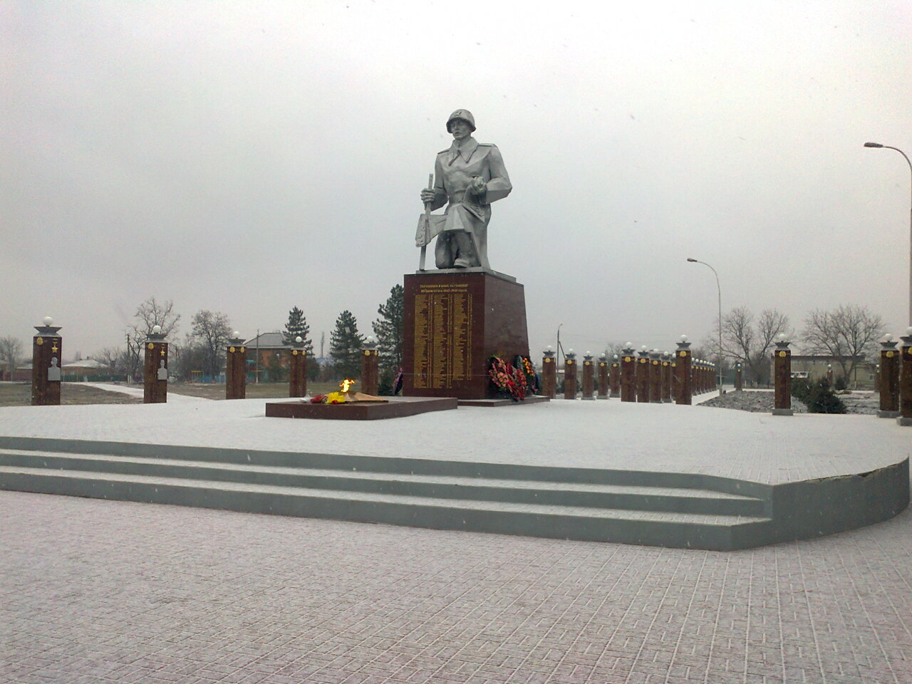 Парк Победы Кущевская