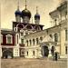 Утраченный собор Алексия, митрополита Московского в городе Москва