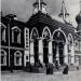 Утраченная церковь Андрея Первозванного в городе Москва