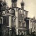 Утраченная церковь Благовещения Пресвятой Богородицы в городе Москва