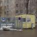 КПП Центральной городской больницы в городе Каменск-Шахтинский