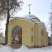 Храм Рождества Пресвятой Богородицы в городе Брянск