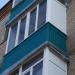 ООО «БалконПро» в городе Казань