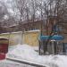 ОВД района Царицыно ЮАО в городе Москва