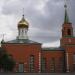 Храм Казанской иконы Божией Матери в городе Саратов