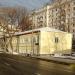 Гончарная наб., 1 строение 3 в городе Москва