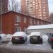 Бывшая детская поликлиника Щербинской городской больницы в городе Москва