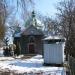 Стара церква Різдва Пресвятої Богородиці (УГКЦ)