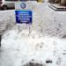 Вiддiлення страховоI компанii PZU (uk) в городе Запорожье