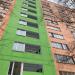Бирюлёвская ул., 14 корпус 1 в городе Москва