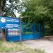 Территория ПАО «Мосэнергосбыт» в городе Москва