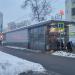 Входы №№ 5 и 6 в западный вестибюль станции метро «Кузьминки» в городе Москва