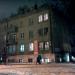 Теннисная ул., 5 в городе Запорожье