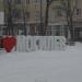 Арт-объект «Я ❤ Могилев» в городе Могилёв