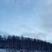 Раздевалка для моржей в городе Москва